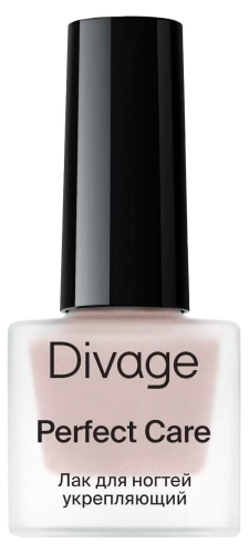 DIVAGE лак д/ногтей укрепляющий perfect care т.07